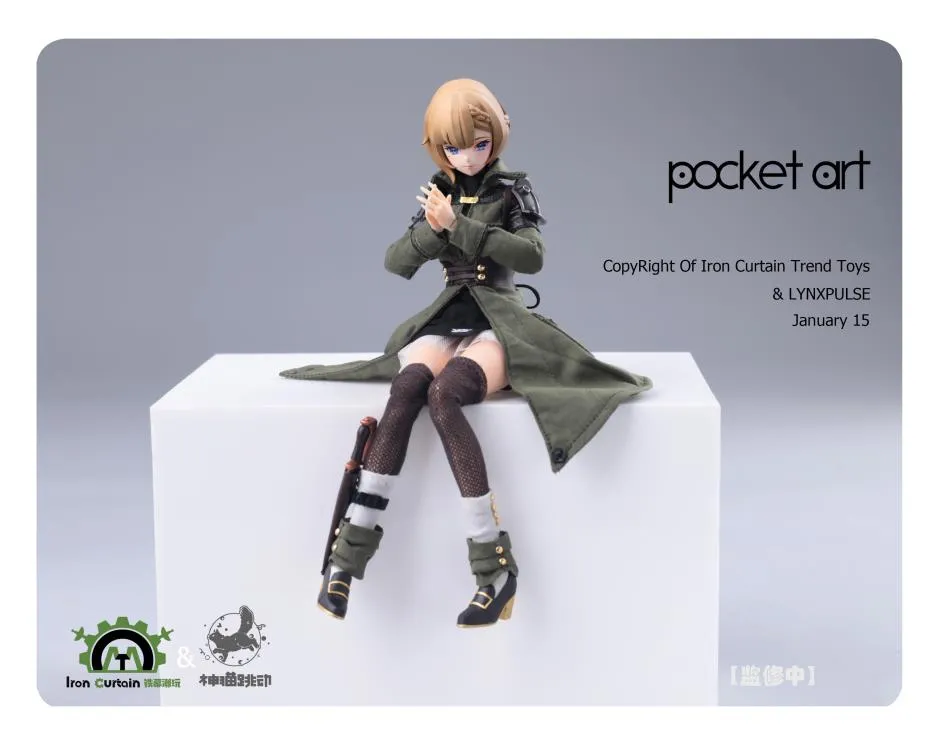 Lynxpulse 1/12 Pocket Art PA001 Emilia